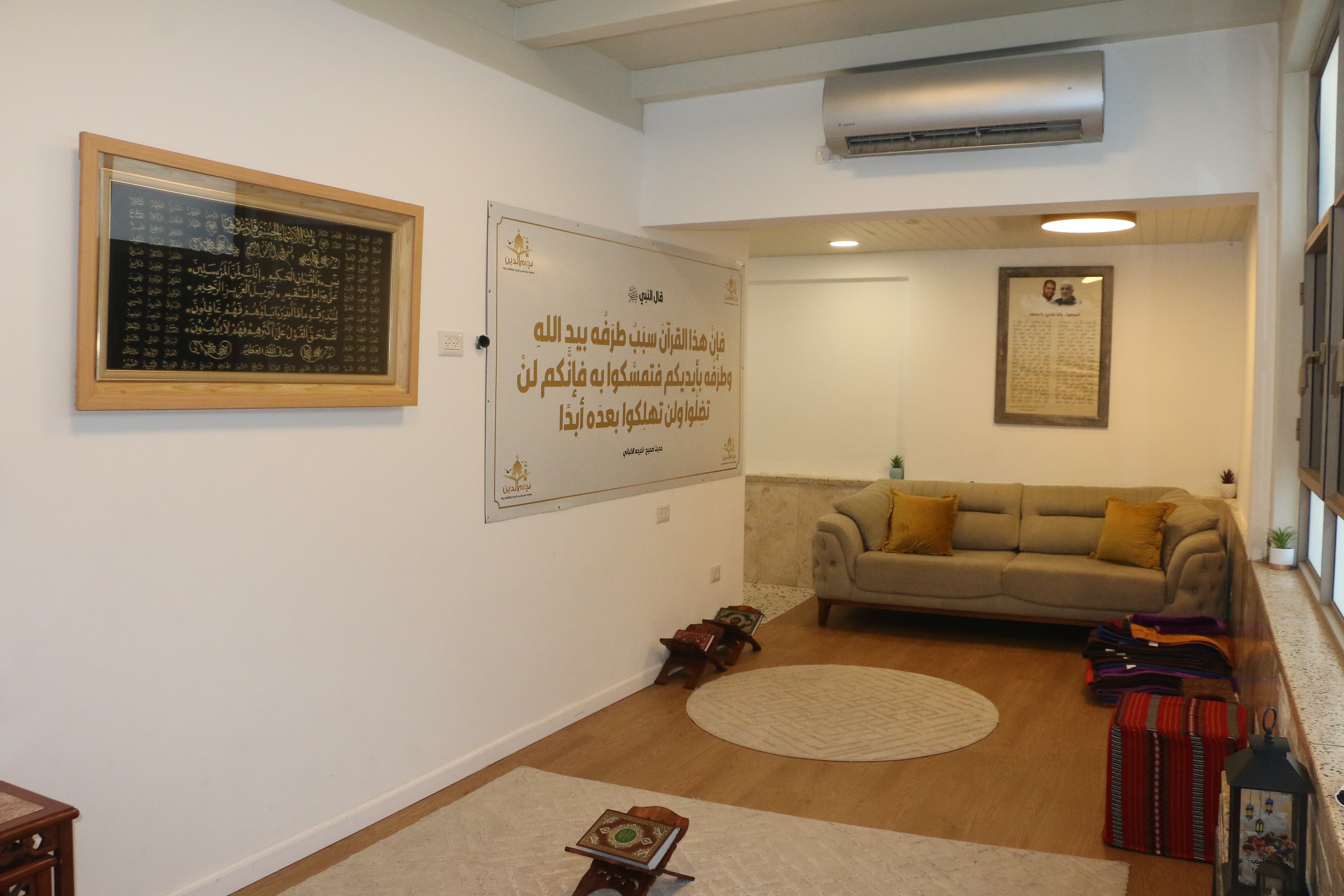 WhatsApp Image 2024-01-27 at 18.51.00.jpeg